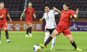 0-2不敌日本！中国队止步U20女足亚洲杯半决赛