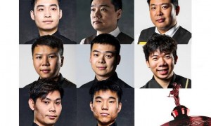 再创纪录！赵心童丁俊晖领衔中国11人参加斯诺克世锦赛