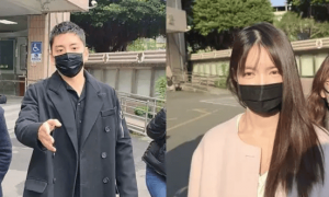 王大陆涉嫌非法查个资案宣布 与女友分别获刑6个月