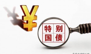 不再 “救美国”！中国果断减持美债，6500 亿数字背后是国家的底气