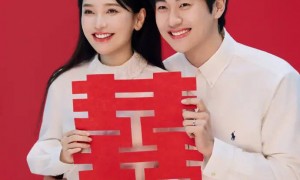 金莎孙丞潇官宣领证结婚 二人晒出红底照笑容灿烂