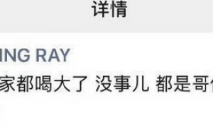 马思纯访谈节目中称目前单身 直言没有感情不会受不了