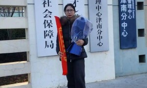 主张250余万元！全国首例职场性侵获精神工伤认定案将开庭，崔丽丽年薪曾达120万