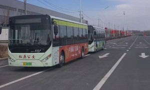 投诉公交提前发车，竟丢了工作？松原男子称个人信息遭泄露，单位被施压后将其解雇