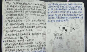 “神水”排毒包治百病？百元保健品卖数千元，20人被采取刑事强制措施