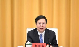 重庆市市长胡衡华被查 其4名近亲属亦被带走