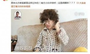 “我真的撑不住了”，2000万粉丝博主宣布断更