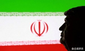 伊朗没想到，等来的不是美军地面部队，而是特朗普的和谈请求