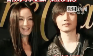 瞿颖被曝有特别幸福的婚姻！与圈外老公未领证未举办婚礼