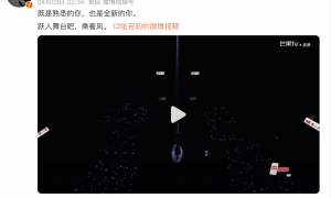教科书级别的撑腰！张若昀发妻子唐艺昕的直拍视频