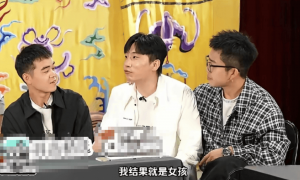 何九华承认自己已当爹 称如果有二胎还想要女儿