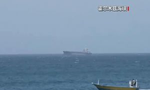 中美达成共识！美国务院：双方都同意，霍尔木兹海峡不能收通行费
