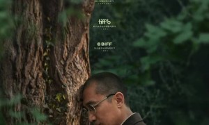 梁朝伟《寂静的朋友》首日票房104万 上座率仅1%