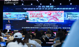 全国第一梯队！产业年营收破1500亿，广州游戏将有新玩法