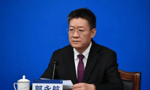 打虎！广东省政协副主席郭永航被查