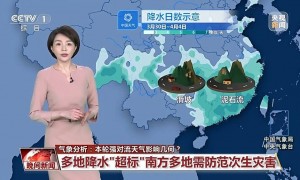 今年首场大范围强对流天气今起影响我国
