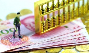 又一轮存款利率下调潮来了，最高下调35个基点