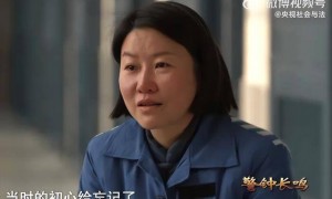 35岁国企“女掌门”受贿4900万，央视曝光