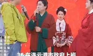 锐评｜相亲“吹牛”？比炫富更恶劣的是炫耀在机关上班