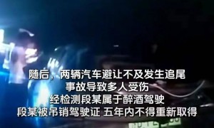 一车深夜停在京沪高速遭连环追尾致多人伤！司机开智驾后“完全记不清”经过！警方还原真相