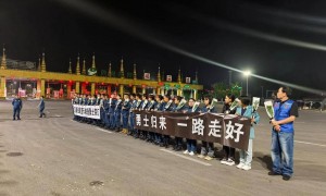 比利时男子在云南哈巴雪山失联 救援队员陈延寿在搜救时突发状况不幸遇难，年仅39岁