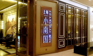 小南国的“年关”