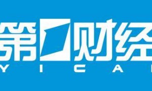 明晚过后油价或刷新年内最大涨幅，加一箱油多花近百元