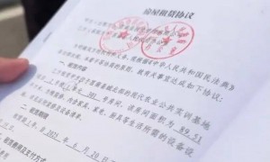 央视曝光：举债3.68亿元、总投资超7亿元的“农业实训基地”，只有会堂、酒店、棋牌室等，“唯一跟农业相关的只有一块小牌子”，当地回应