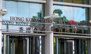 香港金管局要求银行倒查内地个人投资者在港投资账户，新开账户将实施更严格的核查