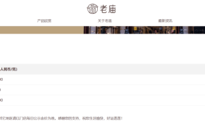 突发！金银，又跳水！