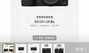 相机价格暴涨，有的价格翻10倍！专家：并非所有老相机都保值