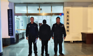 云南一男子阻碍殡葬改革劝导、强迫工作人员戴孝，警方：寻衅滋事，行拘七日