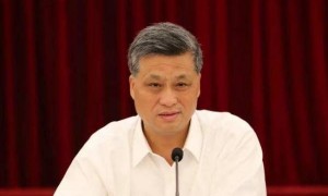 马兴瑞涉嫌严重违纪违法正接受中央纪委国家监委纪律审查和监察调查