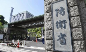 日本拟恢复“大佐”等旧称谓，被批愚蠢至极