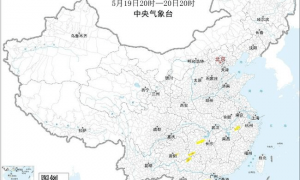 多预警齐发 10省区部分地区有大到暴雨