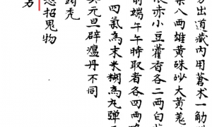 “正月剃头死舅舅”的说法是哪来的？看完终于知道真相了→