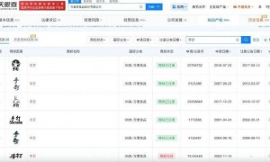 今麦郎董事长回应“手打挂面的‘手打’是商标”：该商标已用了20年，4月2日凌晨起停产相关产品