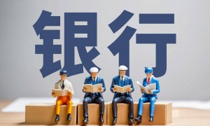 最高5.64%，股息率均超3%！买银行股完胜存银行，21家上市行分红5800亿