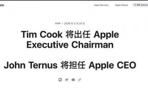 蒂姆·库克将卸任苹果公司CEO，约翰·特努斯接棒