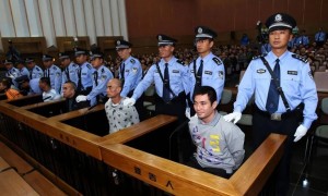 缅北电诈分子在中国被执行死刑，“虽远必诛”的法律依据是什么？