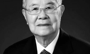 中国科学院院士周炳琨逝世 享年90岁