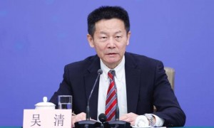 证监会重磅政策揭晓 资本市场“含新量”将更足