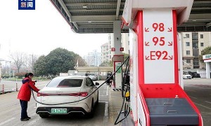 加完油才发现是“中园石化”！涉事加油站已被立案调查