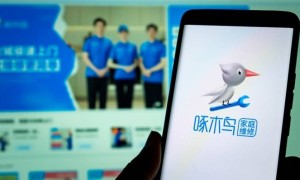 修马桶156元报价最终付款1780元，啄木鸟维修再现“乱收费”