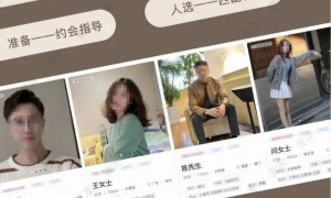 “连上厕所都盯着”！深圳多人遭遇后投诉！95后大厂程序员自述经历