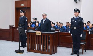 中国兵器装备集团有限公司原党组成员、副总经理刘卫东受贿案一审宣判