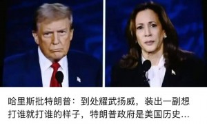 突发！阿巴斯身亡