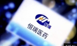 跨国巨头再现百亿美元级“天价”收购