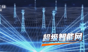 6G网要来了！下载1部4K电影不到1秒