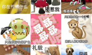 “毒卡片”流入校园周边文具店，电商平台仍有出售，一批发商称：图案太多未逐一核查，将清查下架